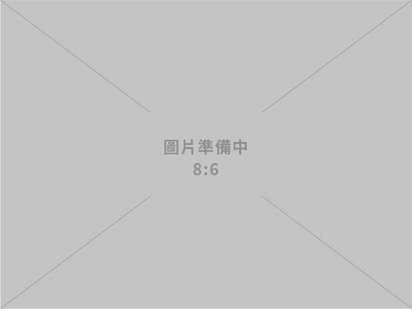 振勝水電材料有限公司